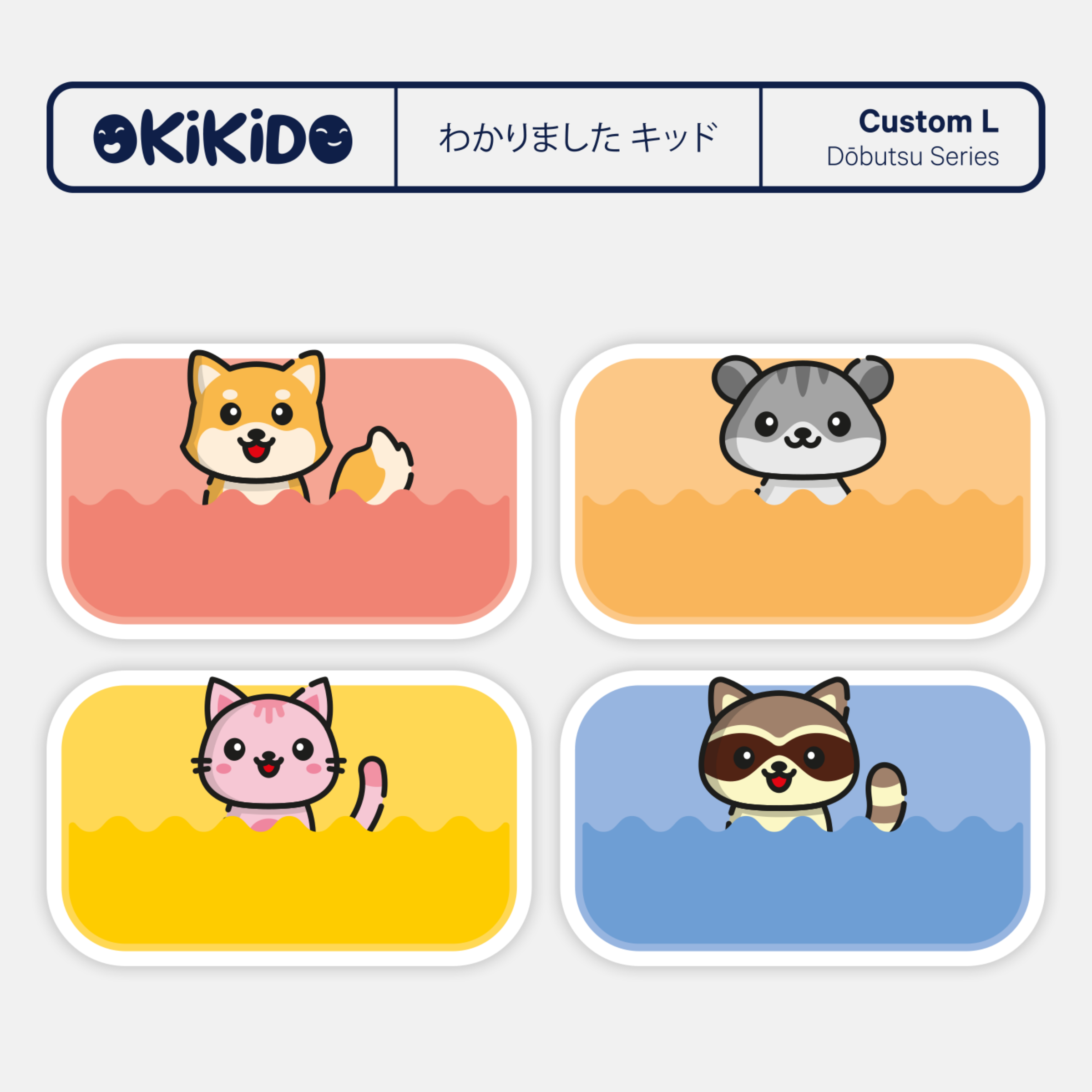 Immagine di Custom L