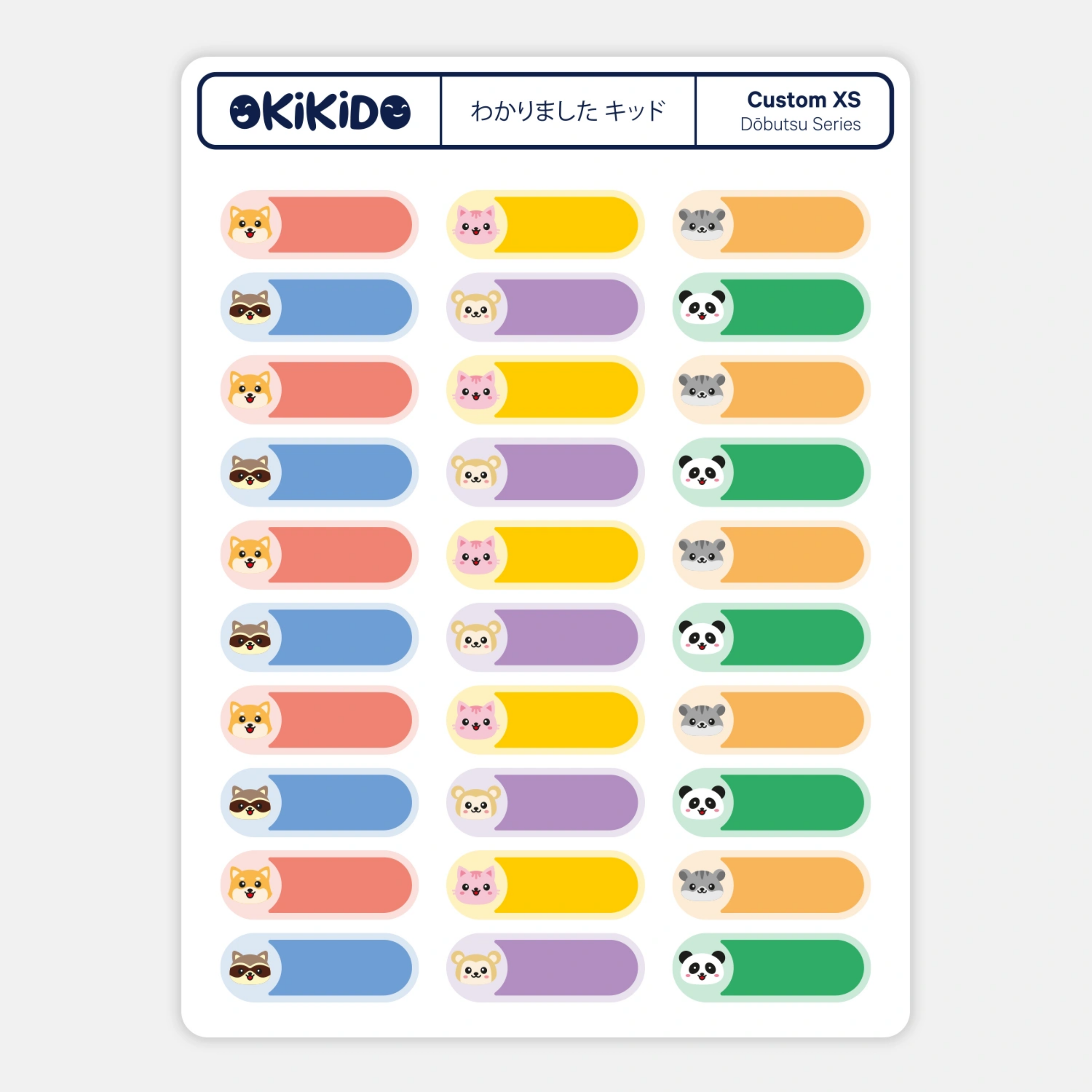 Immagine di Custom XS