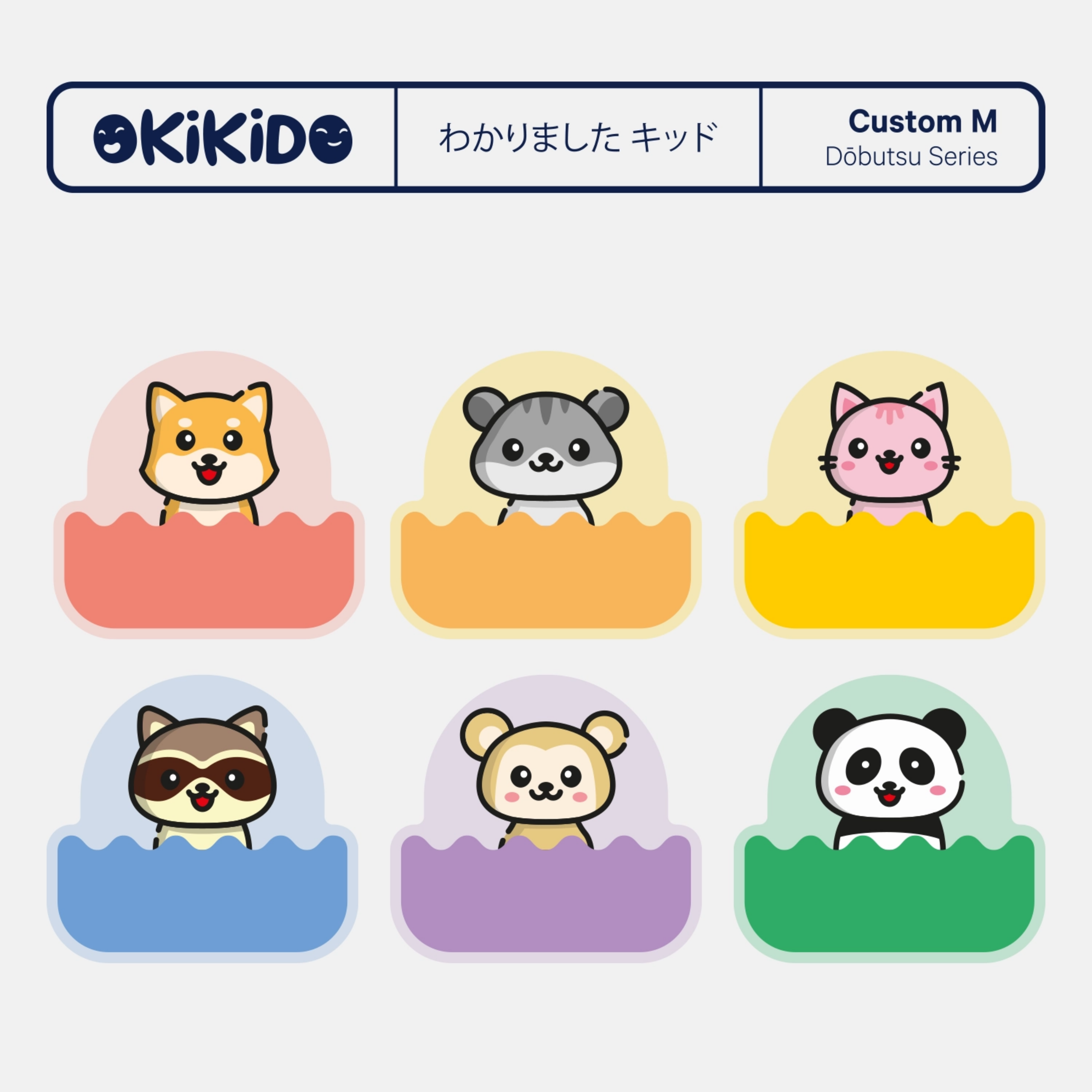 Immagine di Custom M