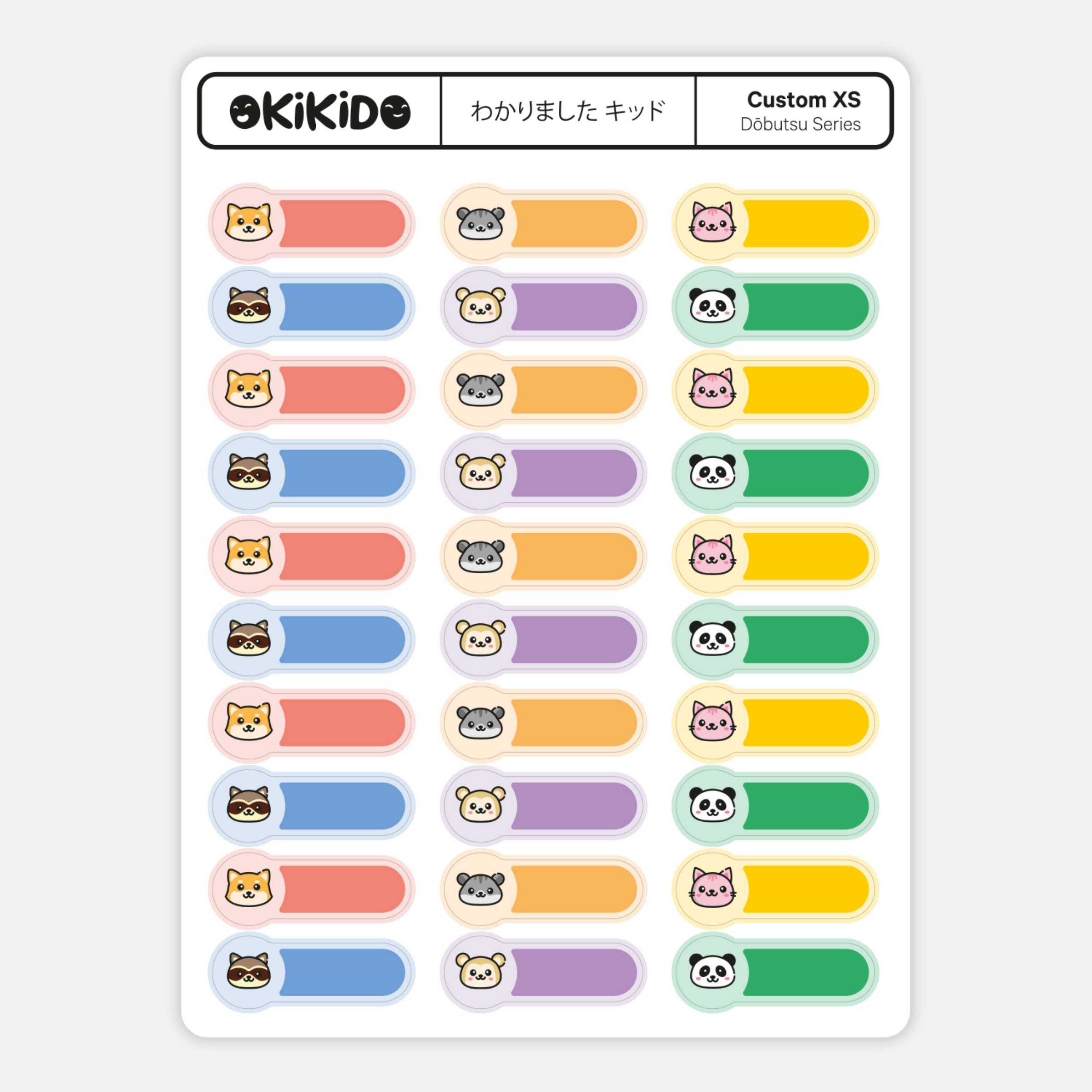 Immagine di Custom XS